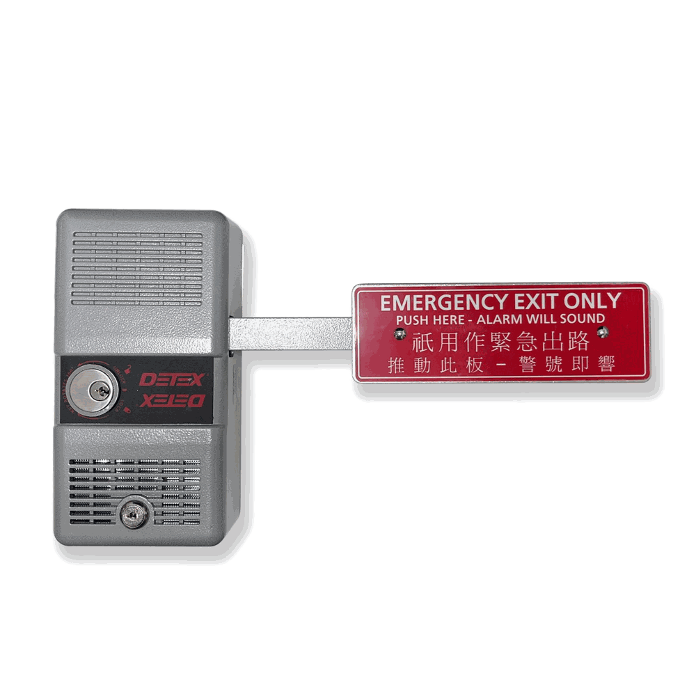 ECL-230D 出口控制锁，带中文警示牌